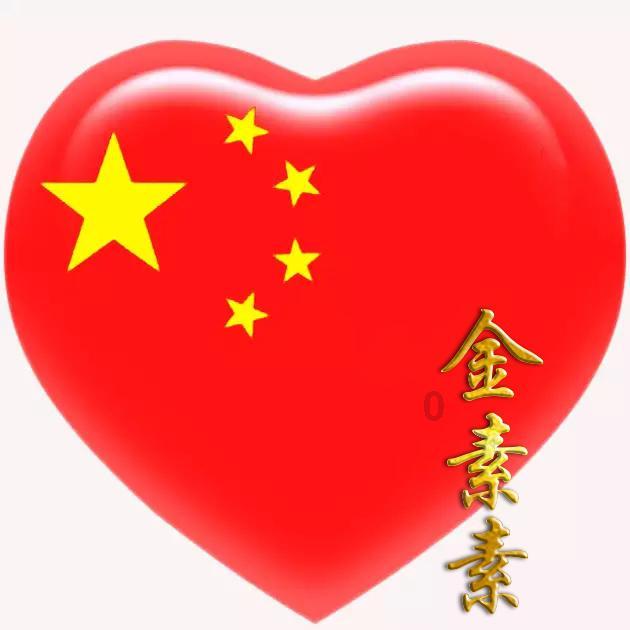 兴业:小粽子辣做法 辣椒粽子带来火辣“新”年味
