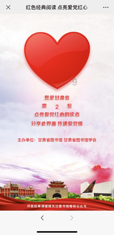 新余消防部门通报市民投诉热线电话占线或无法接通问题:将增设举报电话
