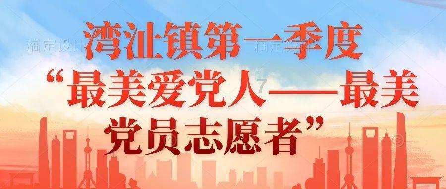 “黄河大集”趣味运动会进村庄