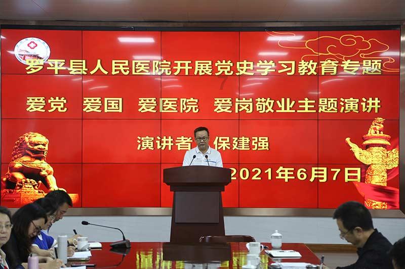 父母、伴侣、孩子,谁在你的心中最重要? | 少数派对