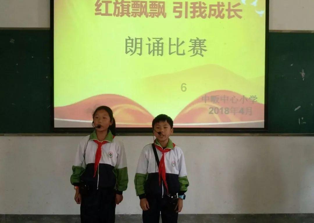 福莱纳找车轮