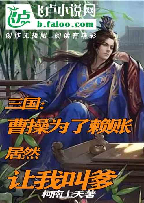 韩飞龙挑战金腰带！金城兰州风起云涌，椒王风云率武林群雄震撼来袭