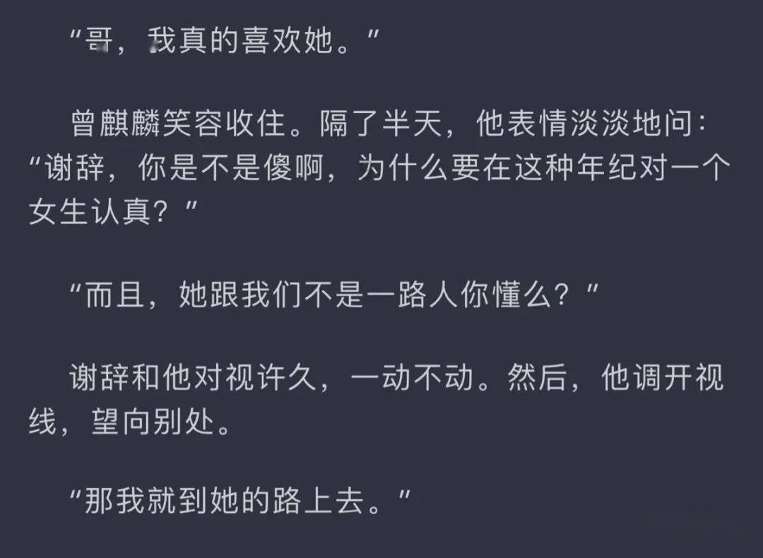 虫虫助手下载